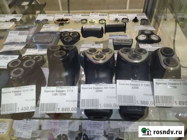 Электробритва Барнаул - изображение 1