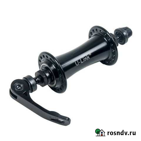 Втулка передняя U-Link, на промподшипниках, алюмин Пенза - изображение 1