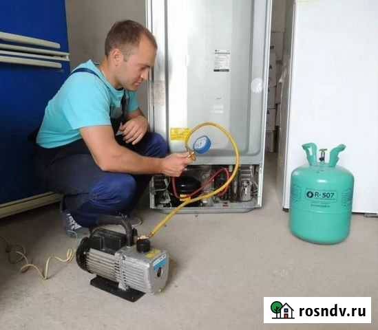 Ремонт холодильника Санкт-Петербург - изображение 1