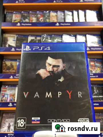Vampyr (ReSale)(PS4, русские субтитры) Ростов-на-Дону - изображение 1