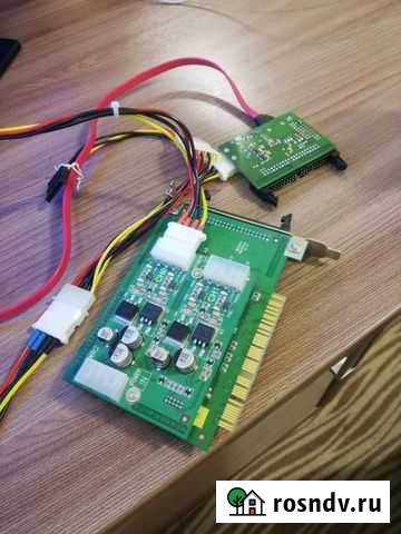 Pc 3000 Нариманов - изображение 1