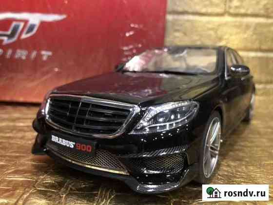 Mercedes W222 Brabus 900 Москва