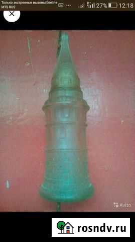 Флаконы Арзамас - изображение 1