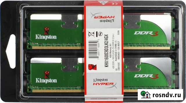 Память DDR3-1600 Kingston HyperX LoVo Ульяновск - изображение 1