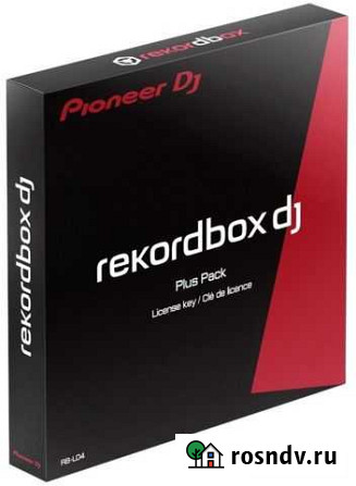 Лицензиoнный ключ для Рiоnеer Rekordbox DJ Санкт-Петербург - изображение 1