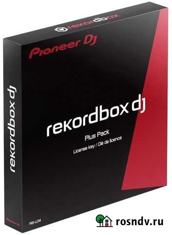 Лицензиoнный ключ для Рiоnеer Rekordbox DJ Санкт-Петербург - изображение 1