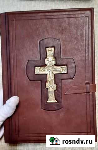 Библия книги священного писания Ветхого и Нового з Чехов - изображение 1