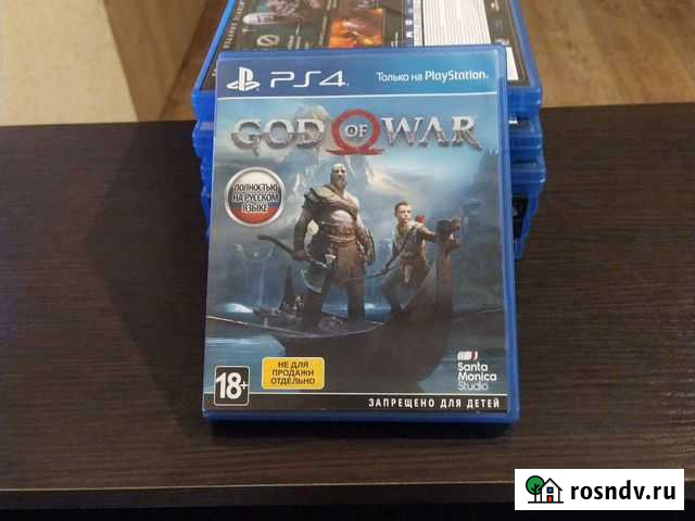 God of war ps4 Воронеж - изображение 1