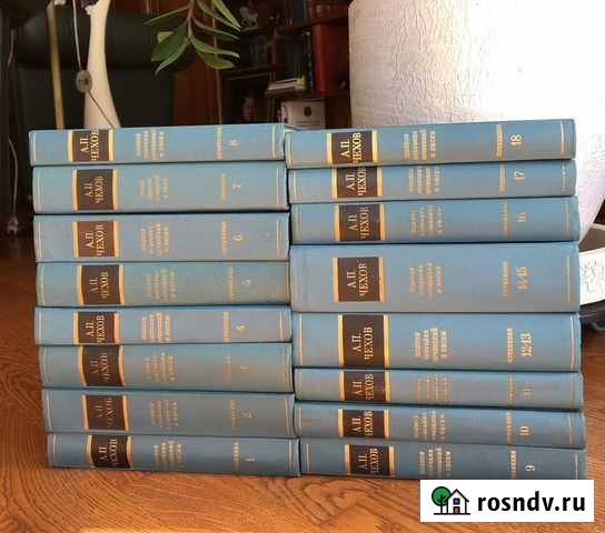 А П Чехов Собрание Сочинений в 18 томах 1983-1988 Сочи - изображение 1