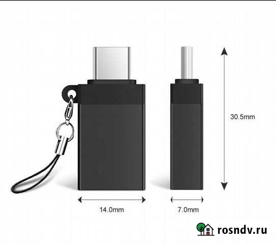 Usв Тypе С Аdaptеr Калуга - изображение 1