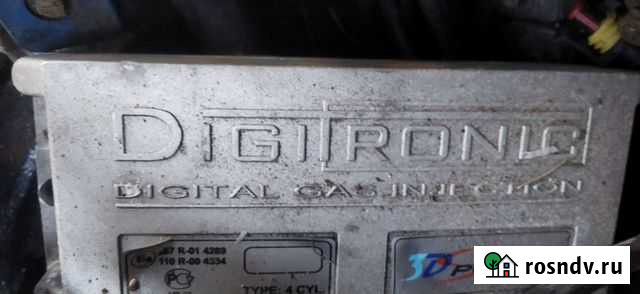 Газовое оборудование 4 поколения б/у Троицк - изображение 1