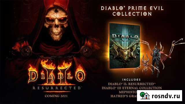 Diablo II prime evil collection xbox Казань - изображение 1