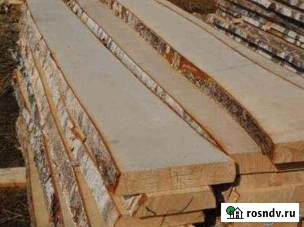 Доска необрезная березовая Кашин - изображение 1