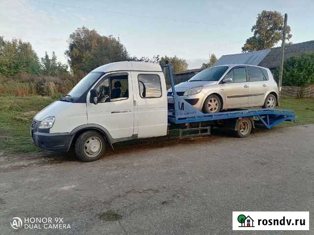 Услуги эвакуатора круглосуточно Чамзинка - изображение 1