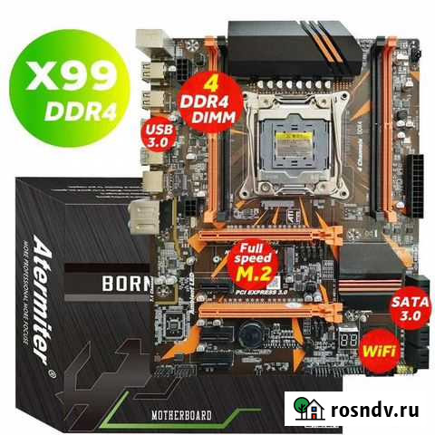 Материнская плата Псков - изображение 1