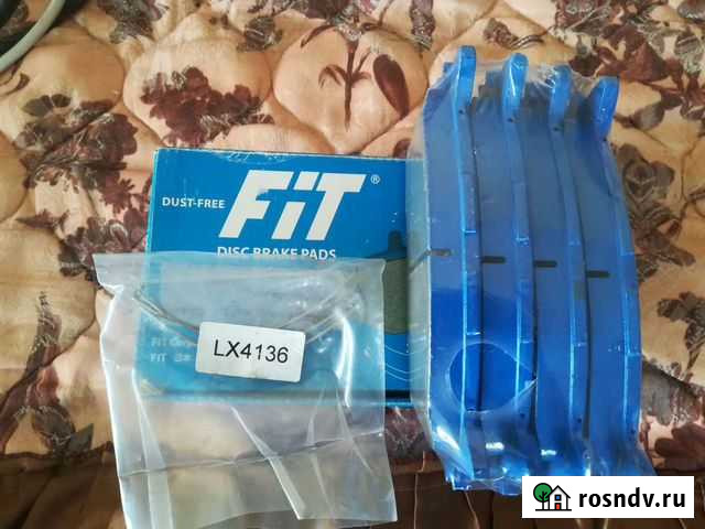 Тормозные колодки Ртищево - изображение 1