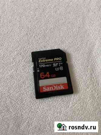 Карта памяти SanDisk Extreme PRO sdxc 64gb Иркутск