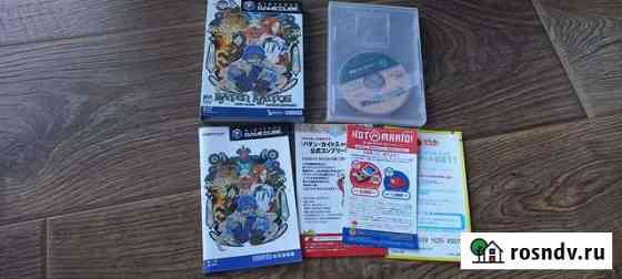 Baten kaitos gamecube Владивосток