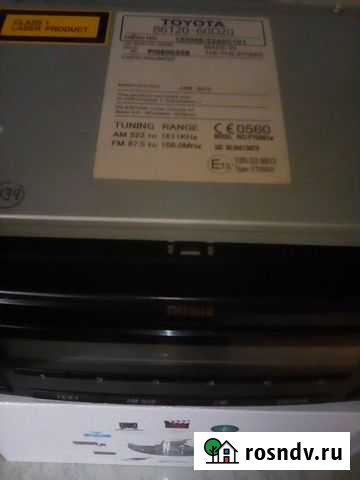 Магнитола Барнаул - изображение 1