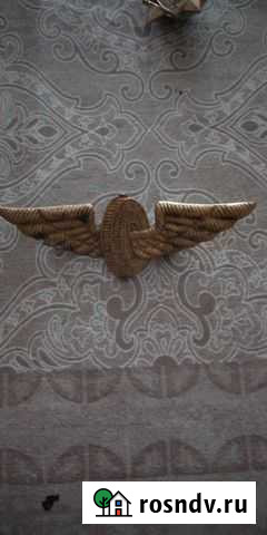 Значки СССР Воронеж - изображение 1