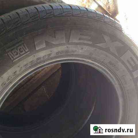 245-70-r17, Nexen, всесезонные 1 или 2 шт Оренбург