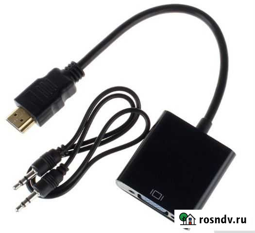 Переходник hdmi-VGA аудио выход новый в упаковке Воронеж - изображение 1