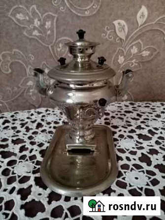 Самовар сувенирный Сызрань - изображение 1