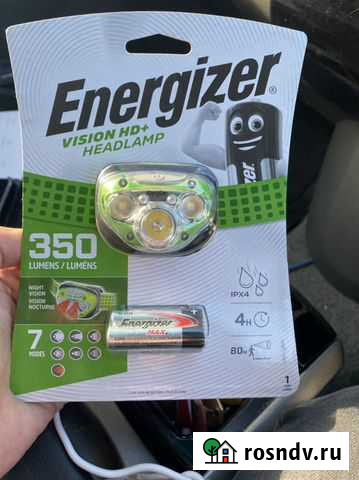 Налобный фонарь Благовещенск - изображение 1