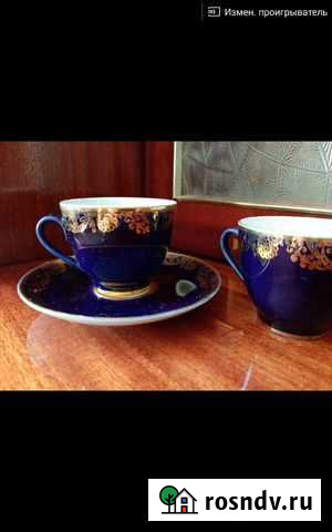 Чайная пара кобальт СССР Железногорск - изображение 1