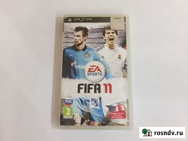 Компьютерные игры Стерлитамак - изображение 1