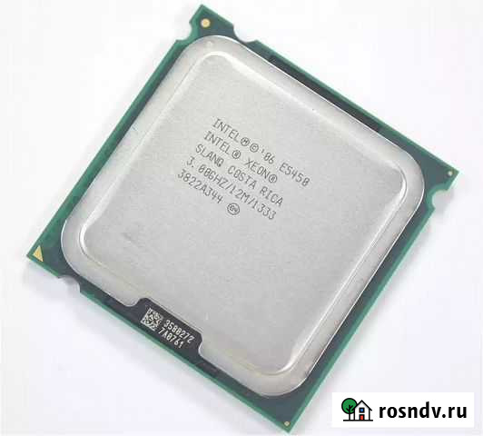 Процессор Завитинск - изображение 1