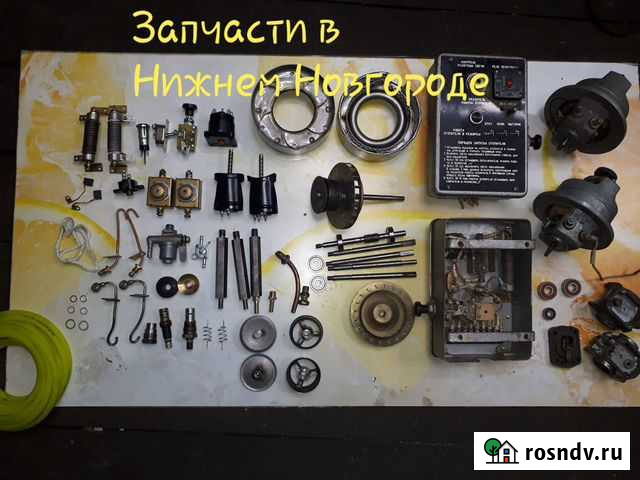 Запчасти бытовым отопителям ов65 ов95 Нижний Новгород - изображение 1