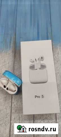Новые беспроводные наушники Pro 5 Краснодар - изображение 1