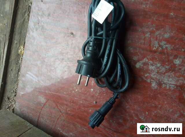 Шнур с блоком питания Рославль - изображение 1
