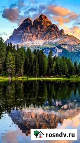 Уборка Тюмень - изображение 1