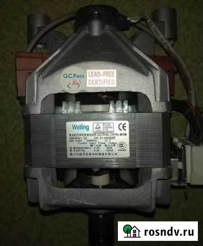 Э-двигатель Hotpoint-Ariston Indesit DC31-00002E Смоленск - изображение 1