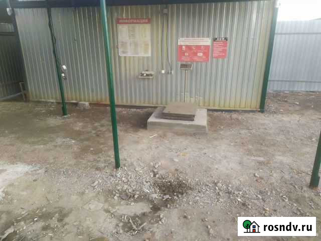 Прием лома Санкт-Петербург - изображение 1