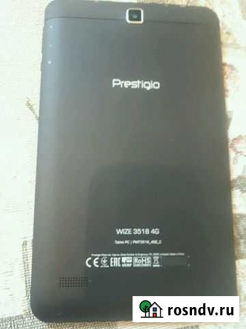 Планшет Красноярск - изображение 1