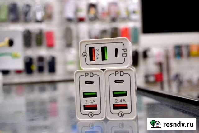 Блок 18W для телефона Саратов - изображение 1