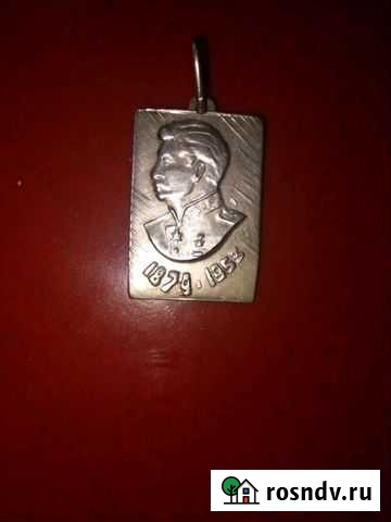 Продам серебряный Сталин ручной работы Лебедянь - изображение 1