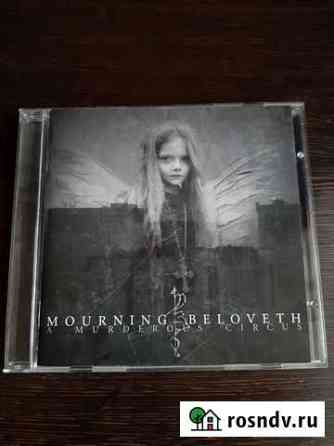 CD Mourning Beloveth A Murderous Circus 2005 Магнитогорск