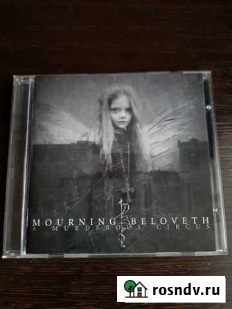 CD Mourning Beloveth A Murderous Circus 2005 Магнитогорск - изображение 1