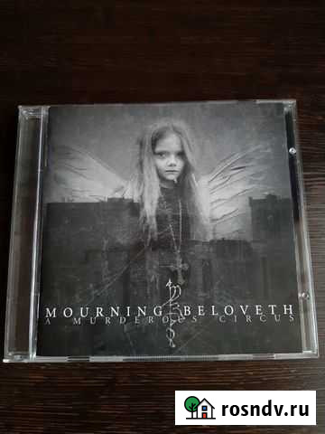 CD Mourning Beloveth A Murderous Circus 2005 Магнитогорск - изображение 1