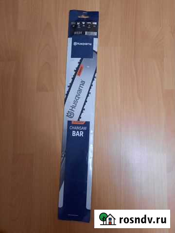 Шина для бензопилы Смоленск - изображение 1