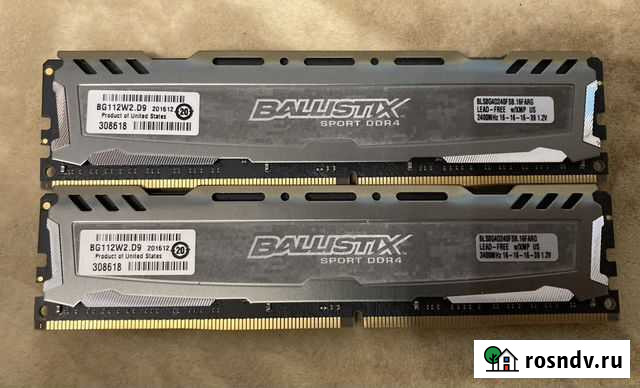 Crucial ballistix sport ddr4 2*8gb 16gb 2400mhz Нижний Новгород - изображение 1