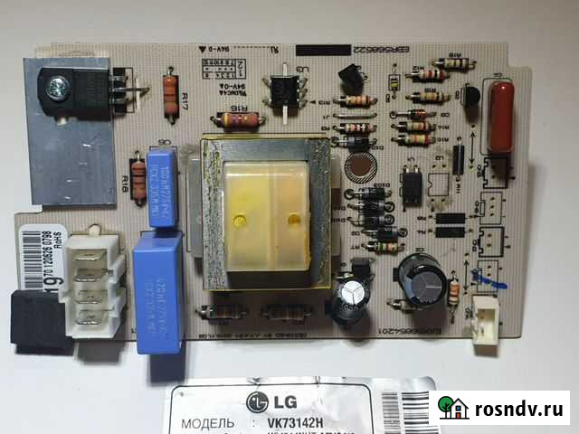 Плата управления пылесоса LG EBR56852 Воркута - изображение 1