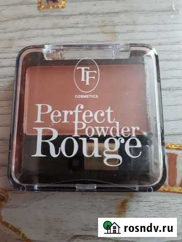 Румяна Ртищево - изображение 1