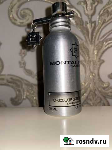 Montale chocolate greedy Грозный - изображение 1