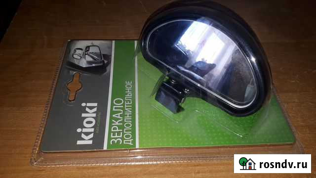 Зеркало Ковров - изображение 1