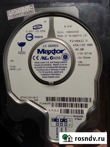 HDD Maxtor 3.5 series Fireball 3 40 Gb, cable Челябинск - изображение 1
